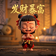 熊猫乐园怎么样好玩吗